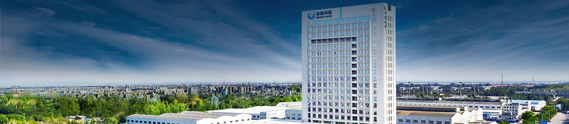 马博（中国）